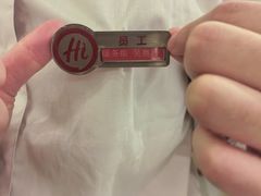 -海底捞火锅(苏宁广场店)