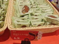 -御品轩(佳汇幸福里店)