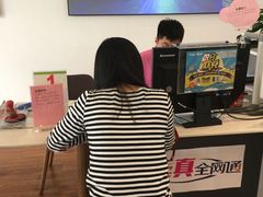 -电信营业厅(西单店)