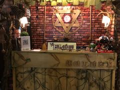 -MAX伯爵趣味互动密室逃脱(大坪D馆店)