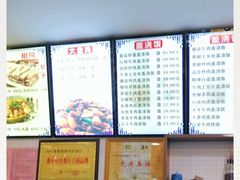 -河州春清真西北特色美食(虎踞路店)