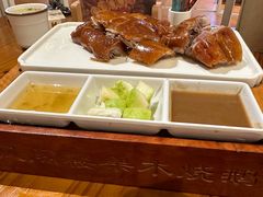 -凤阁楼果木烧鹅(鹤山陈山店)