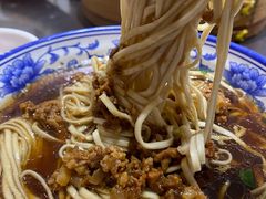-九炉分座(个园店)