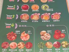 -棒约翰比萨意面(马家堡西路店)