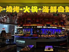 -千家粗粮王(MOMOPARK店)