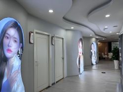 -素妍医疗美容抗衰中心