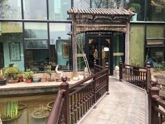 -聚缘堂·海鲜私房菜(松岭路店)