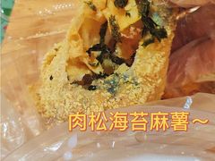 -运栋天马牛肉饼(林科大店)