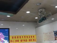 大堂-百花传统甜品店(原址店)