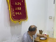 -贵州沾水米线(学田湾店)