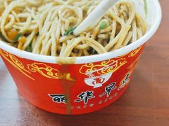 -丽华早点(大成路店)