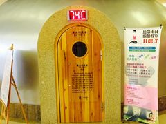 -热带雨林汗蒸馆(汶水东路店)