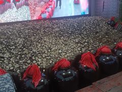 -摔碗酒(永兴坊店)