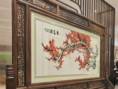 -燕春楼(海河华鼎店)