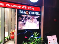 -BLAQ咖啡(骏豪店)