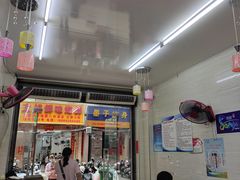 -忆海南海鲜(椰风巷第一市场店)