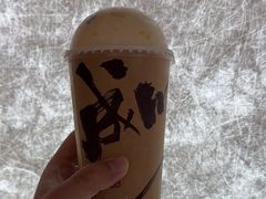 -成川茶店·潮汕工夫浓茶(万象店)