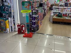 -百荣世贸商城
