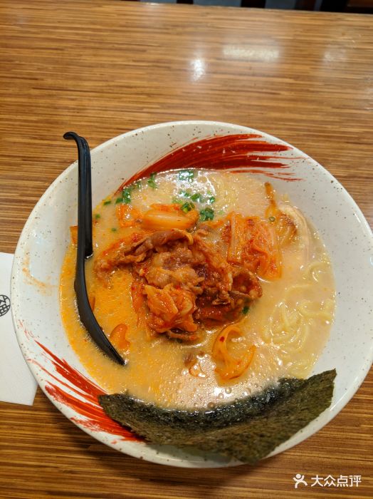 神田川拉面(教工店)经典肥牛泡菜面图片 - 第52张