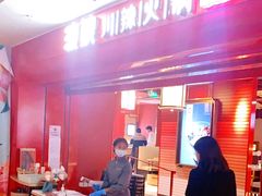 -渡娘火锅(大兴大悦春风里店)