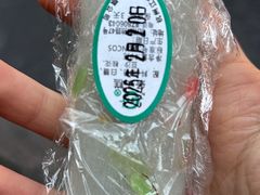 -江南春(中山中路店)