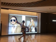 -URBAN REVIVO(高德置地广场·春广场店)