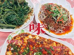 脑花豆腐-洪霞餐馆