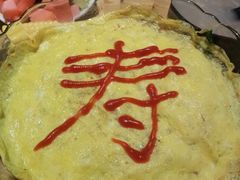 -悦屋老板娘的烤肉店(紫薇田园店)