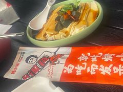 -烤小呆碳烤大肉筋