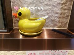 -煜丰汴京烤鸭(福彩路店)