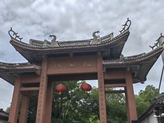 -宜兴张公洞
