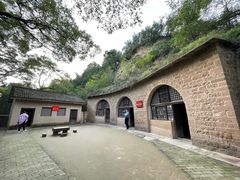 -延安杨家岭革命旧址