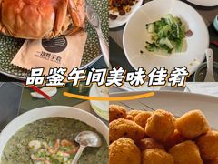 -龙井御庄·精致江南菜(龙井店)