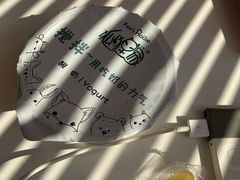 -狐狸家·酸奶酪专门店(平江路店)