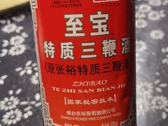 -旺角小渔村·海肠捞饭开创者(环山路店)