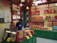 -良枫友信(陈家祠店)