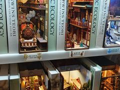 -PAGEONE(北京坊店)