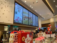-Tims天好咖啡·贝果(雁展路万象天地店)