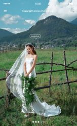 点击看大图 -薇薇新娘婚纱摄影(跃进北路店)