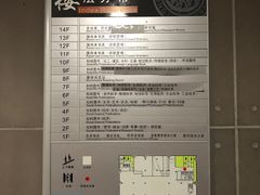 -同济大学(嘉定校区)