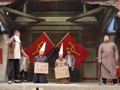 -白鹿原影视城
