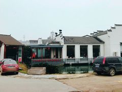 景观位-雅和生态渔庄·宜城锅巴饭(龙灵山公园店)