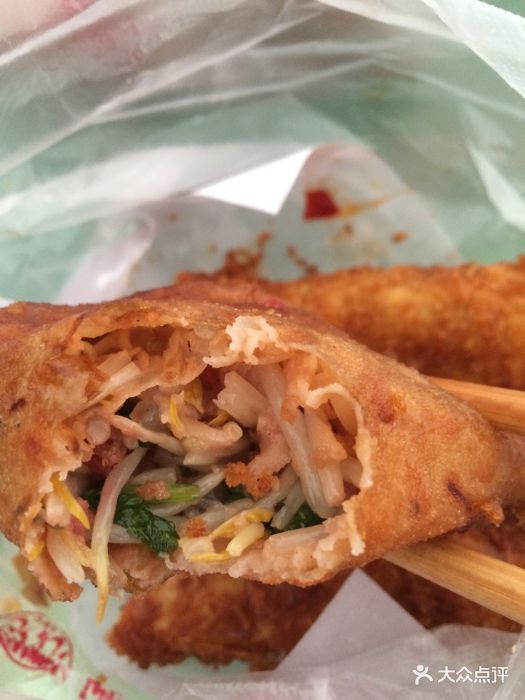 荣真斋素卷圈图片 - 第17张