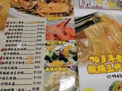 -凤城礼记鱼翅海鲜酒家(新马路总店)