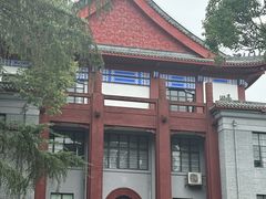 -四川大学(望江校区)