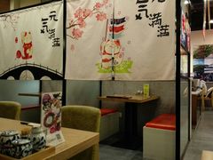 -八间(合生汇店)