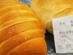 -同和居(什刹海店)