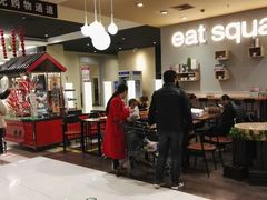-AEON超市(永旺梦乐城泰达店)