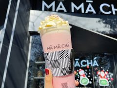 乌龙宛-MAMACHA妈妈茶(岳麓山店)
