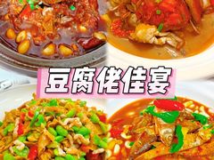 -李东农庄·当地安吉味(中南百草园店)